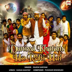 Duniya Khatam Ho Rahi Hai (Original Motion Picture Soundtrack)